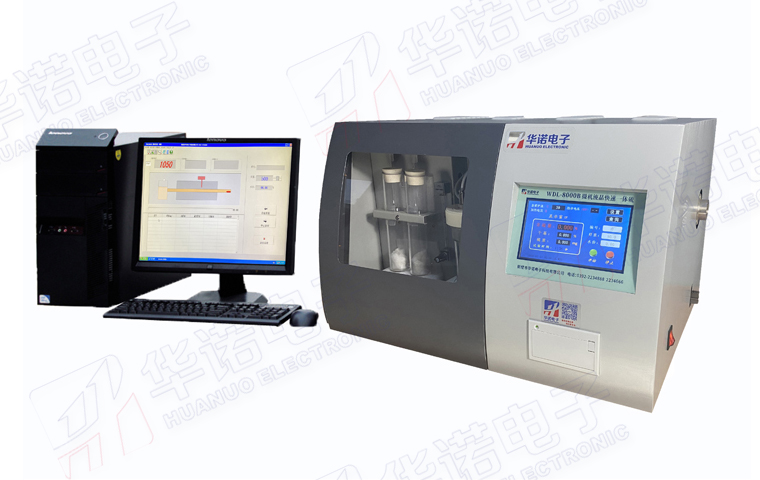 鶴壁華諾WDL-8000A高精度微機全自動測硫儀全新升級，以技術(shù)打造行業(yè)標(biāo)桿